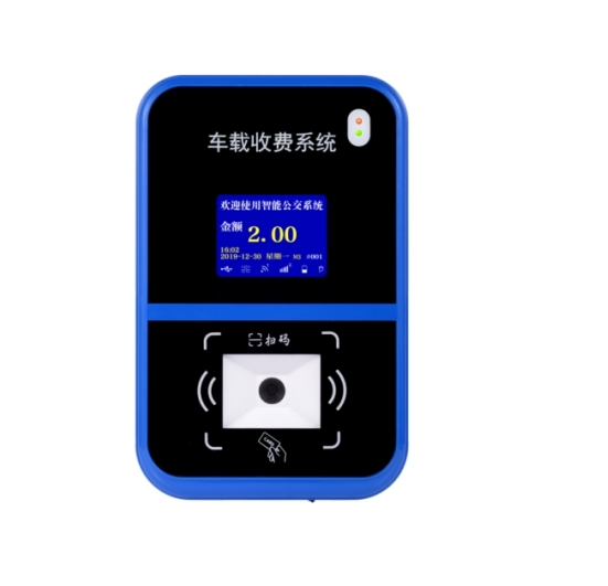 扫码刷卡公交机